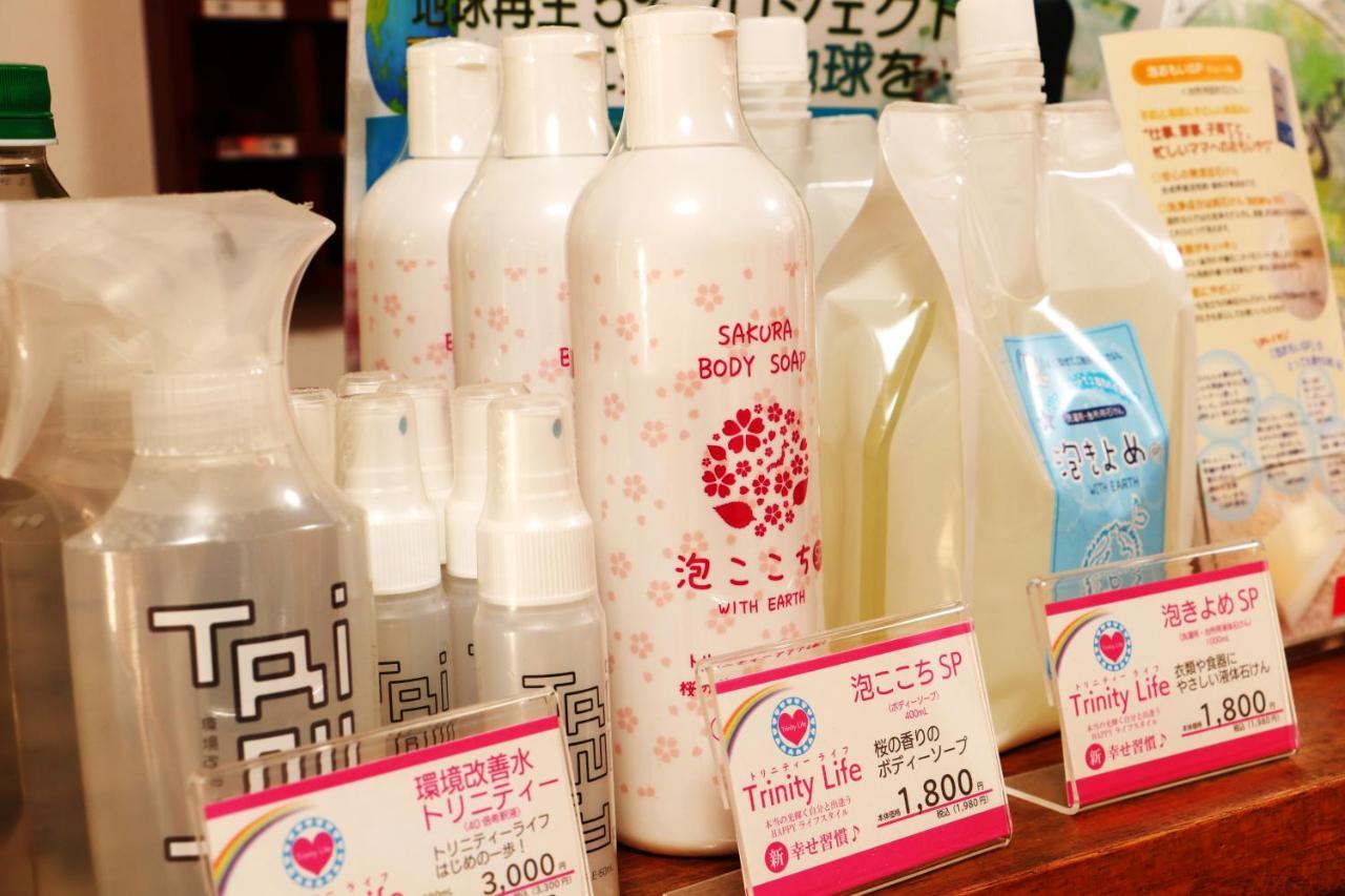 Iris Yu Hotel Hiraizumi Bagian luar foto