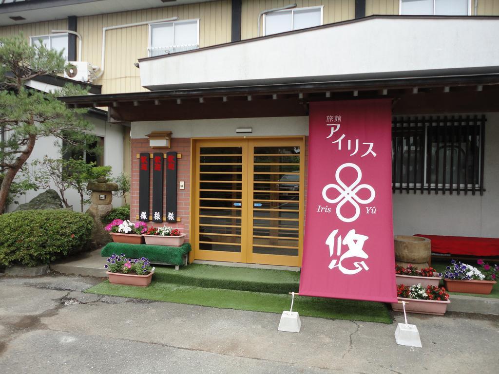 Iris Yu Hotel Hiraizumi Bagian luar foto